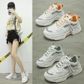 Дамски модерни  маратонки с висока подметка