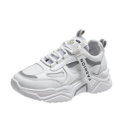 Дамски модерни  маратонки с висока подметка