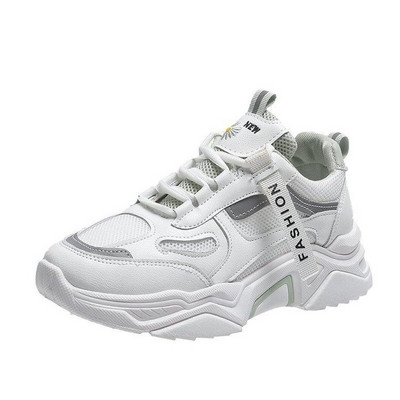 Дамски модерни  маратонки с висока подметка