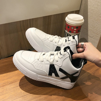 Ежедневни дамски кецове от еко кожа с цветни елементи