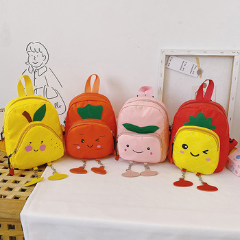 Παιδικό σακίδιο σε σχήμα διαφορετικών φρούτων