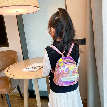 Μοντέρνο παιδικό σακίδιο για κορίτσια με μπροστινή τσέπη και απλικέ