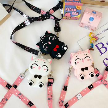 Παιδική τσάντα για κορίτσια σε σχήμα γατάκι