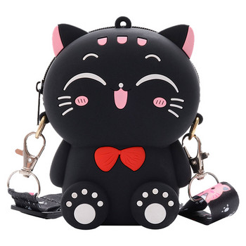 Παιδική τσάντα για κορίτσια σε σχήμα γατάκι