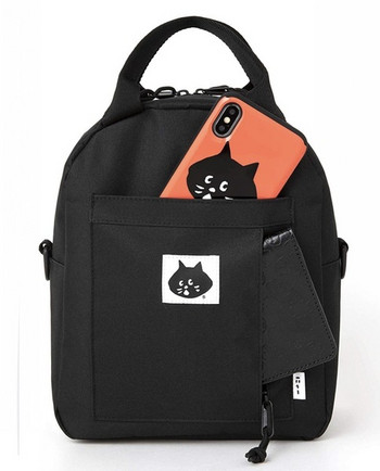 Детска чанта за през рамо с апликация котка