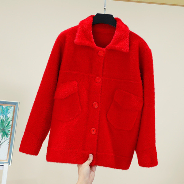 Модерно дамско палто с копчета и джобове