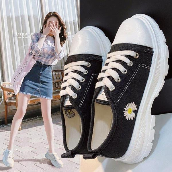 Naiste vabaaja tossud värvilise tikandiga