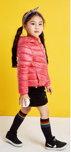 Lengva vaikiška striukė berniukams ir mergaitėms su gobtuvu