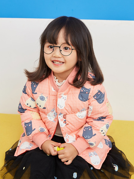 Laste mitmevärviline nööpidega jope - sobib tüdrukutele ja poistele