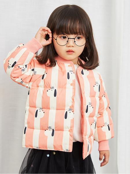 Laste mitmevärviline nööpidega jope - sobib tüdrukutele ja poistele