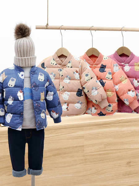 Laste mitmevärviline nööpidega jope - sobib tüdrukutele ja poistele