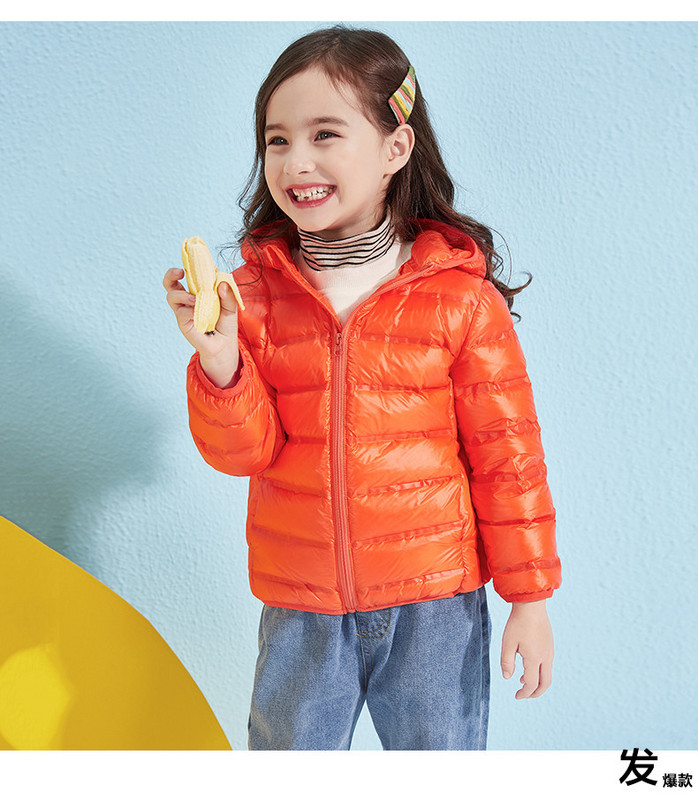 Igapäevane kapuutsi ja lukuga laste jope poistele ja tüdrukutele