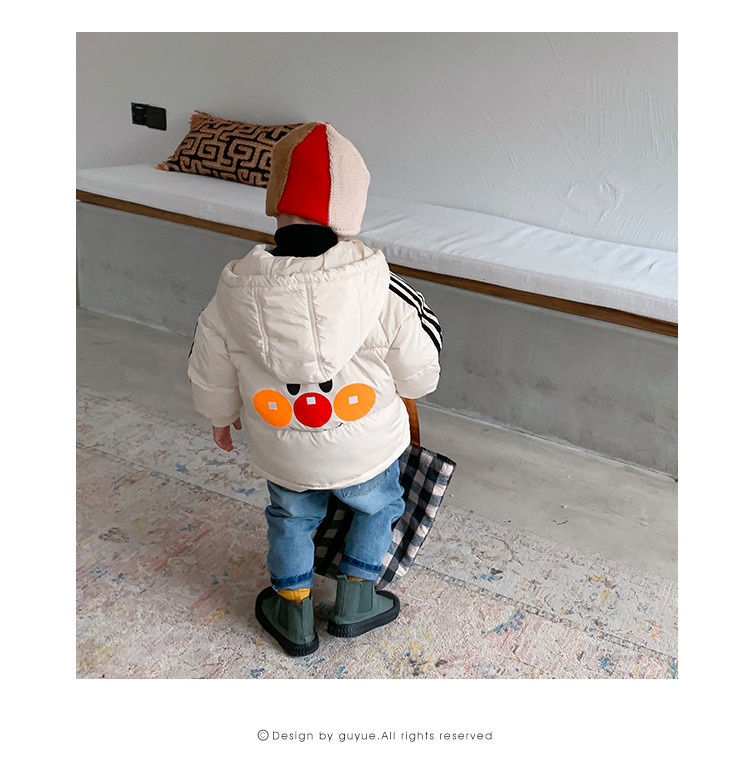 Talvine laste jope poistele kapuutsiga ja ääristega varrukatel