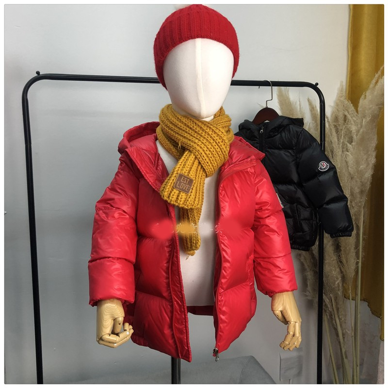 Παιδικό unisex χειμερινό μπουφάν με κουκούλα