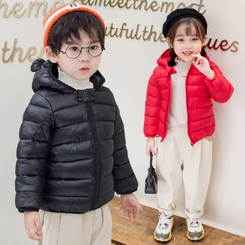 Παιδικό μπουφάν φθινοπώρου-χειμώνα με φερμουάρ και κουκούλα με αυτιά