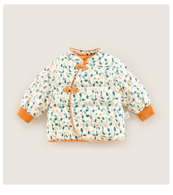 Asümmeetrilise kinnituse ja paeltega laste jope