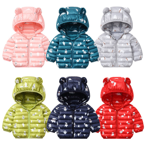 Igapäevane laste jope kaks mudelit tüdrukutele ja poistele