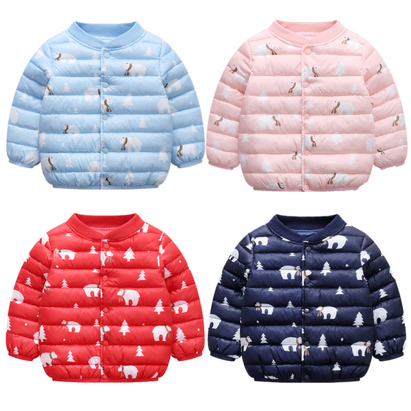 Детско есенно яке за момичета и момчета с копчета