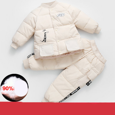 Moodne kaheosaline lastekomplekt tüdrukutele ja poistele