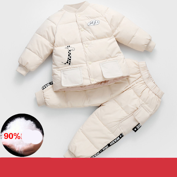 Moodne kaheosaline lastekomplekt tüdrukutele ja poistele