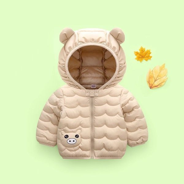 Детско олекотено  яке с цип и 3D елемент на качулката - два модела