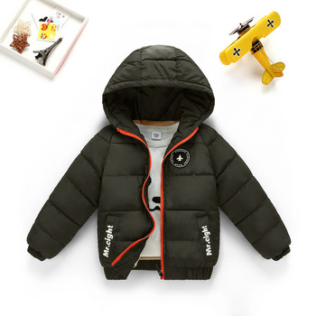 Παιδικό χειμερινό μπουφάν με κουκούλα και απαλή επένδυση