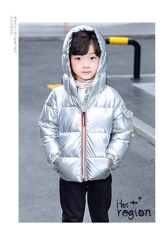 Moodne kapuutsiga ja taskutega laste jope, mis sobib tüdrukutele ja poistele