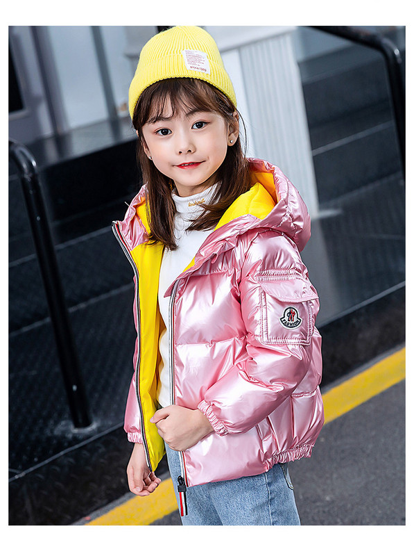 Moodne kapuutsiga ja taskutega laste jope, mis sobib tüdrukutele ja poistele