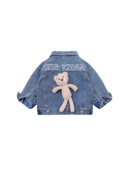 Uue mudeliga laste jope, mille seljas on sinist värvi kaisukaru