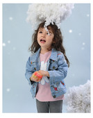 Moodne teksajakk tüdrukutele mitmes mudelis