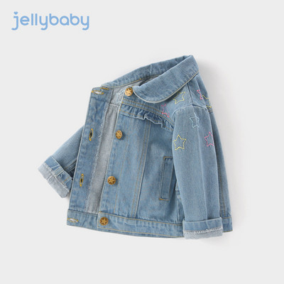 Moodne teksajakk tüdrukutele mitmes mudelis