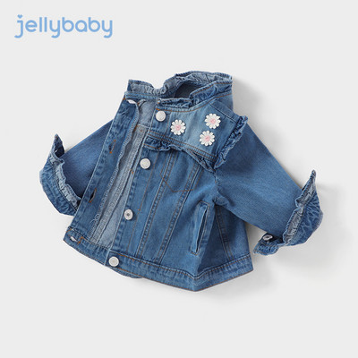 Moodne teksajakk tüdrukutele mitmes mudelis