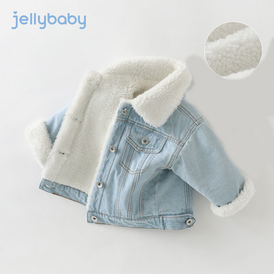 Moodne teksajakk tüdrukutele mitmes mudelis