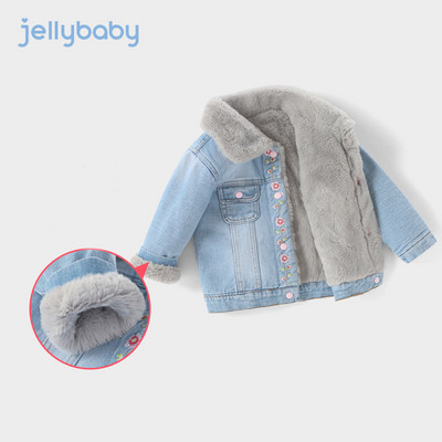 Moodne teksajakk tüdrukutele mitmes mudelis