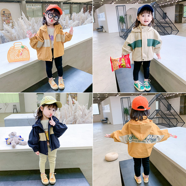 Σπορ και καθημερινό παιδικό μπουφάν με κουκούλα και φερμουάρ για κορίτσια