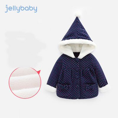 Ежедневно детско яке за момичета с качулка и мека подплата