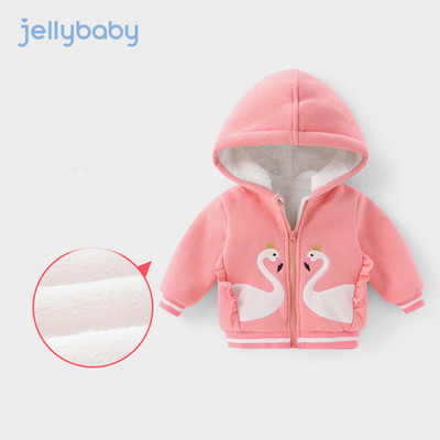 Ежедневно детско яке за момичета с качулка и мека подплата