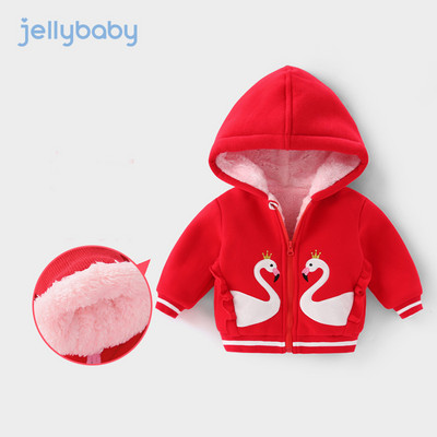 Ежедневно детско яке за момичета с качулка и мека подплата