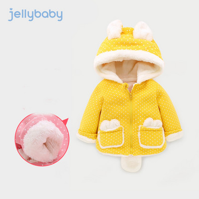 Ежедневно детско яке за момичета с качулка и мека подплата