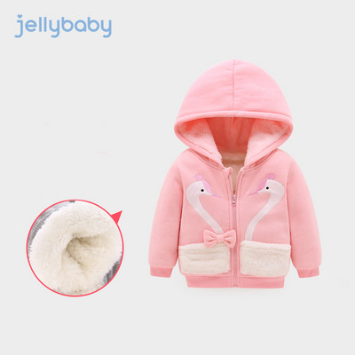 Ежедневно детско яке за момичета с качулка и мека подплата