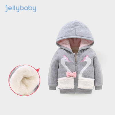 Ежедневно детско яке за момичета с качулка и мека подплата