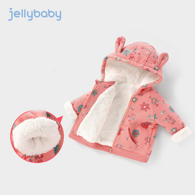 Ежедневно детско яке за момичета с качулка и мека подплата