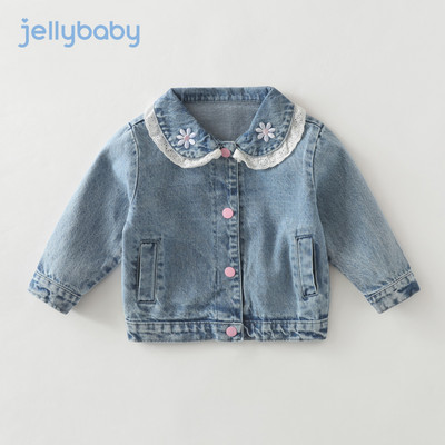 Laste lühike teksajakk värviliste nööpide ja taskutega