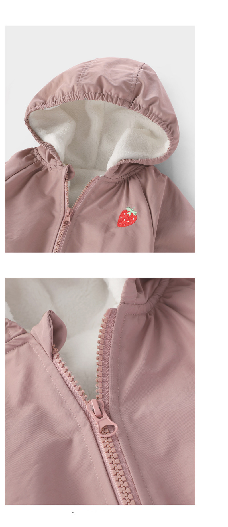 Sooja voodri ja lukuga laste jope tüdrukutele