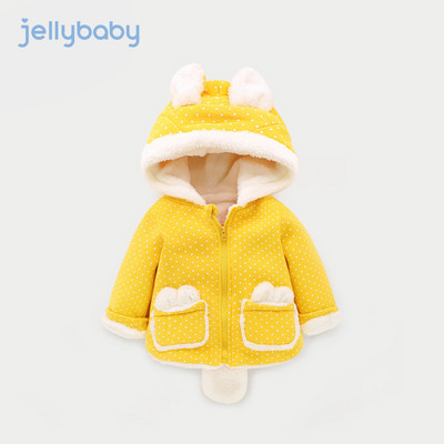 Pehme voodri, kapuutsi ja taskutega igapäevane laste jope tüdrukutele