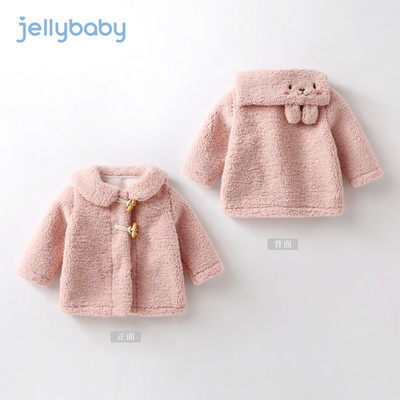 Ежедневно детско пухено яке с копчета и 3D елемент