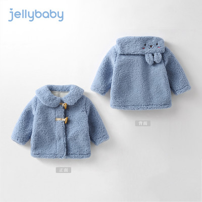 Ежедневно детско пухено яке с копчета и 3D елемент