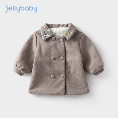 Soojade seelikute ja tikanditega lastemantel tüdrukutele