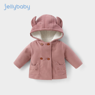 Kapuutsiga ja pehme voodriga lastemantel tüdrukutele