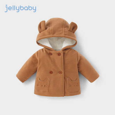 Kapuutsiga ja pehme voodriga lastemantel tüdrukutele